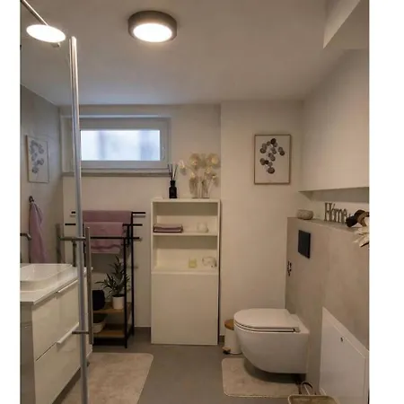 アパート Cozy Nest *